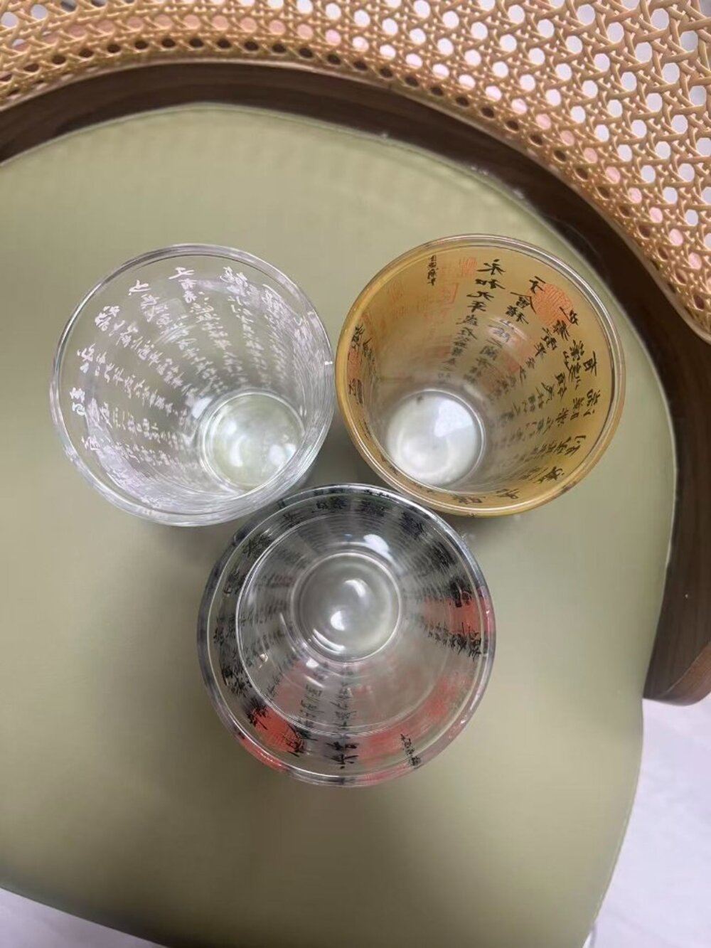 Lanting Sequence Calligraphy Glassware Set - Picture 10 of 11